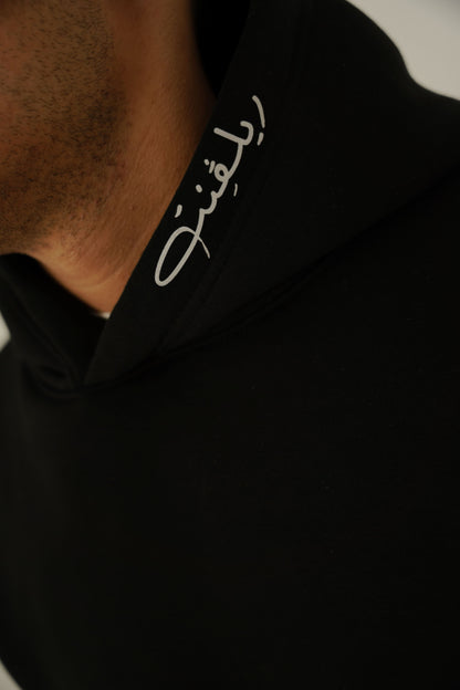 To Whom It May Concern