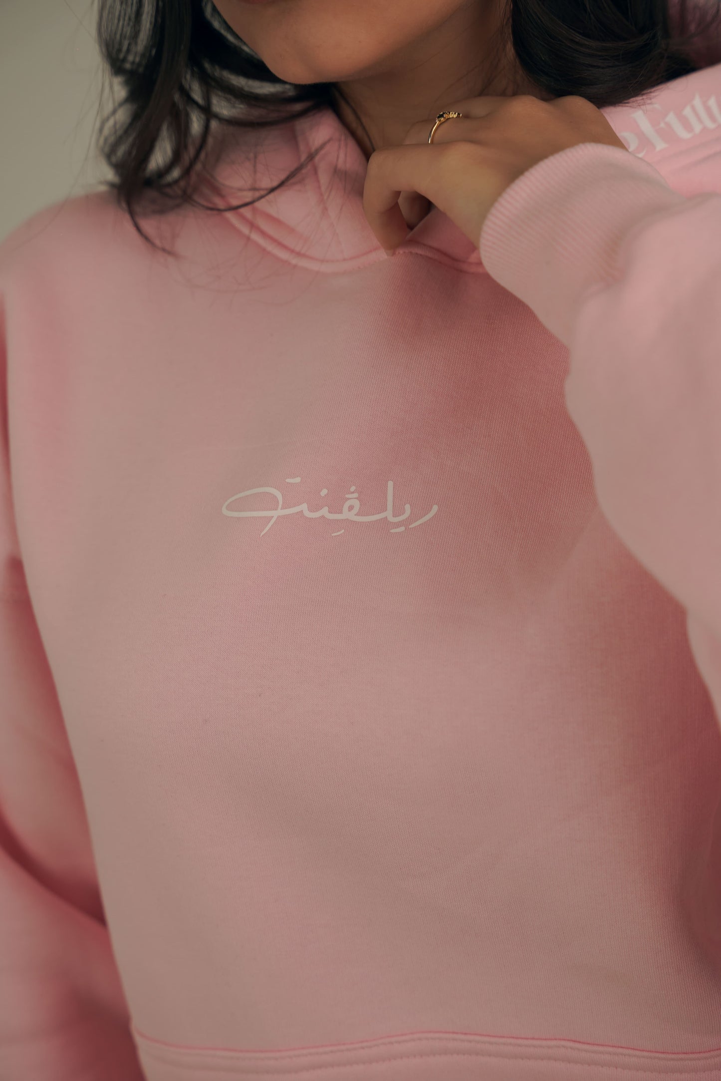 Unapologetically Her