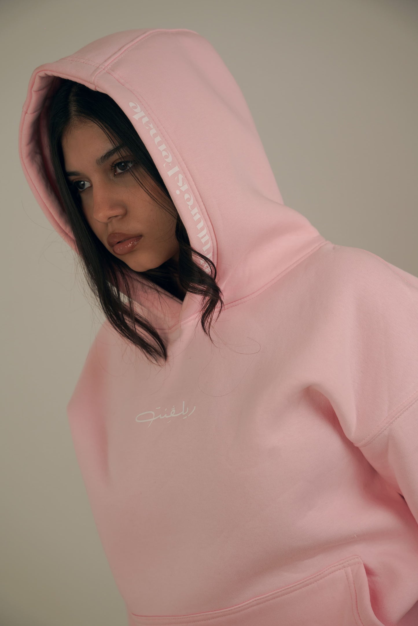 Unapologetically Her