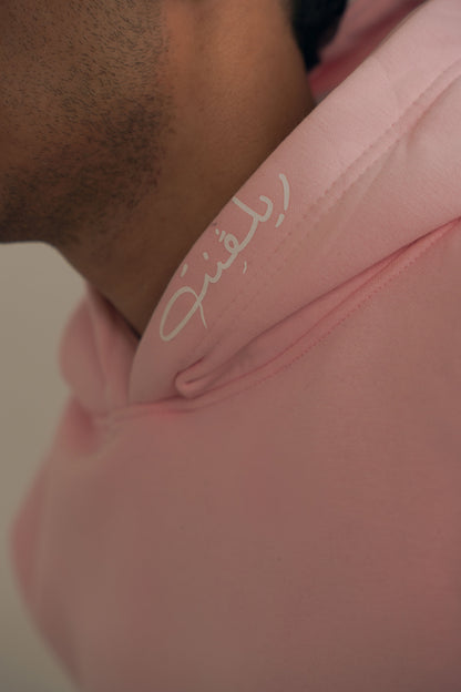 RLVNT Essential - Blush Pink