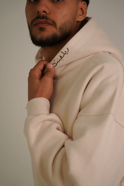 RLVNT Essential - Soft Sand